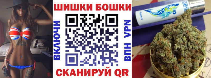 Купить наркотики цена Химки Кокаин  АМФ  ГАШ  Меф  СК 