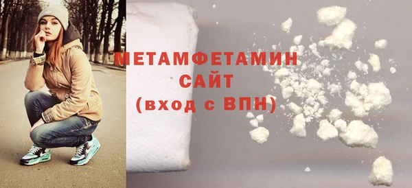 кокс Бугульма