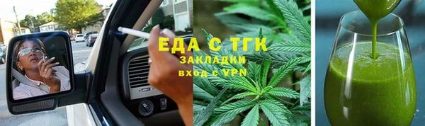 jwh Бородино