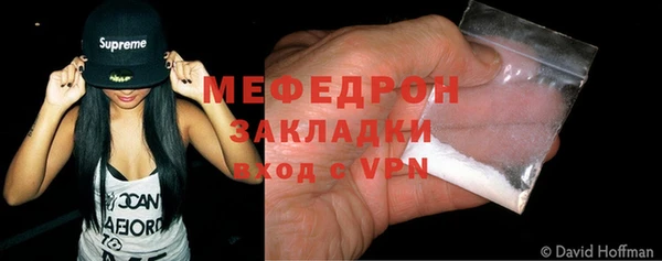 jwh Бородино