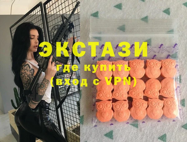 кокс Бугульма