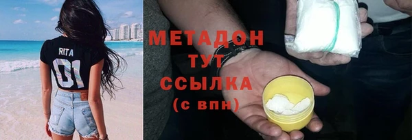 jwh Бородино