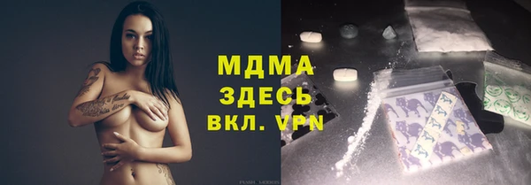 кокс Бугульма