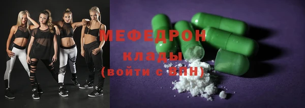 jwh Бородино