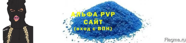 jwh Бородино