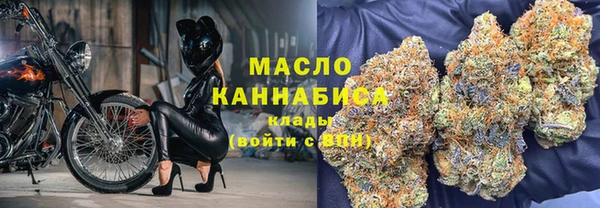 кокс Бугульма