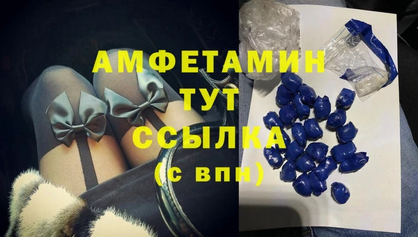 кокс Бугульма