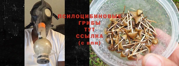 кокс Бугульма