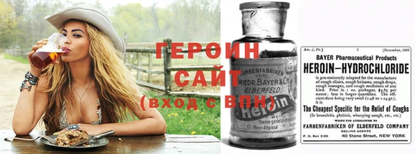 кокс Бугульма