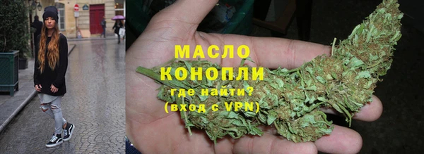 кокс Бугульма