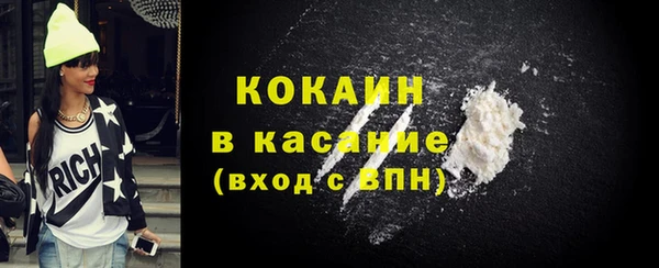 jwh Бородино