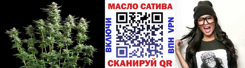 Дистиллят ТГК концентрат Химки