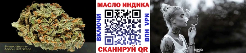 магазин продажи наркотиков  Химки  Дистиллят ТГК гашишное масло 