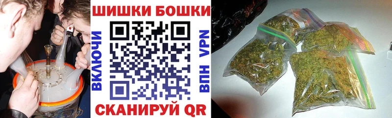 Конопля сатива  где продают наркотики  blacksprut зеркало  Химки 